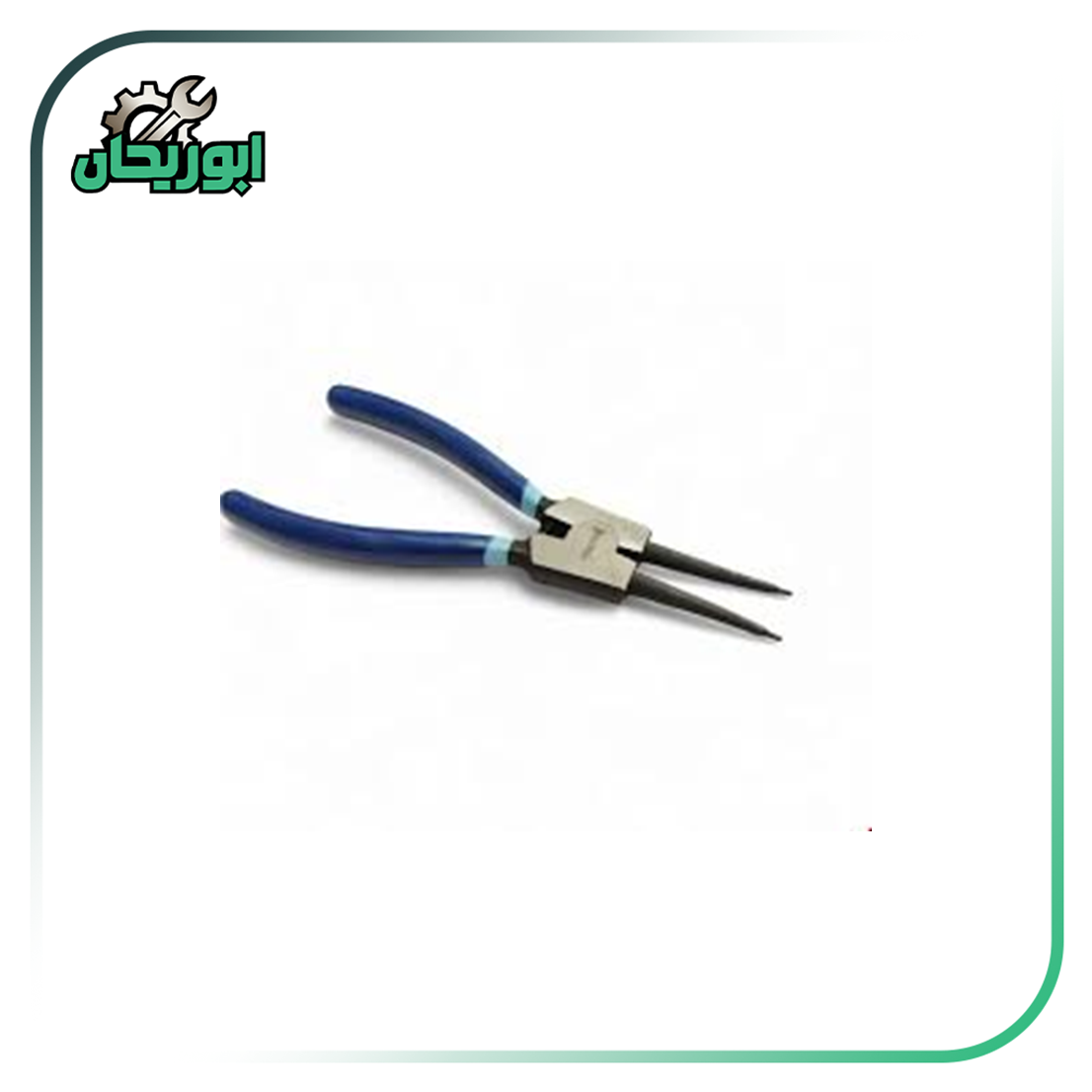 خاربازکن7استارمکس