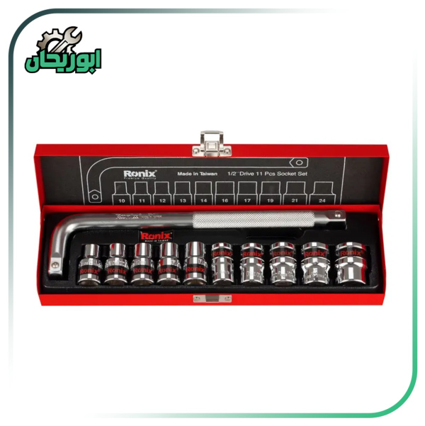جعبه بکس ۱۱ پارچه رونیکس